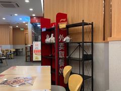 -永和大王(长寿路店)
