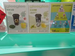 -gleeglee乐溢亦茶(合生汇店)