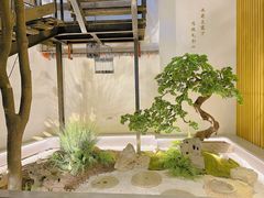 -蜜桃餐厅·伴山(湖滨商业街店)