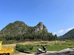 -万峰林风景区