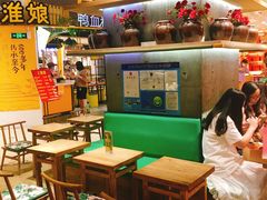 -宝珠奶酪(长宁金虹桥店)