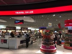 -法兰克福机场免税店(2号航站楼店)