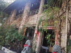 -馬蘭花開(车站大道店)