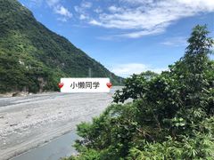 -七星潭蓝天广场