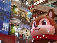 -松雷商业(南岗店)