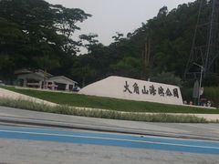 -鹿福农庄(南沙天后宫店)