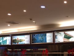 -四季小馆·地道北京小吃(广百店)