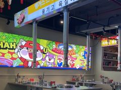 -哈哈碳都·牛肋条无限自助烤肉(宝龙店)