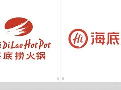 -海底捞火锅(顺义华联店)
