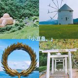 又是一年樱花季🌸想念日本高松的绝美风景~