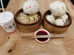 -百年德园(侯家塘店)