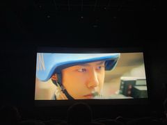 -萧山德纳MAX影城