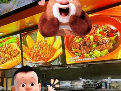 -老阿爸鲜鱼土菜(园区永旺店)