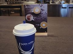 -瑞幸咖啡(尚都国际店)