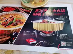 -聚味瞿记·龙虾堂(望城店)