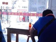 -无名氏面馆(邮电路店)