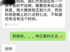 -中国人民大学明德堂(人大如论讲堂)