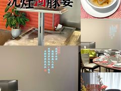 -沈灶河豚宴·河豚融合餐厅(汉中路店)
