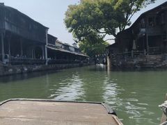 -乌镇东栅景区