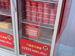 -味多美蛋糕(回龙观东大街店)