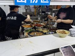 -小罗子汤店(大士院总店)