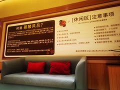-大江户·温泉洗浴(浑南店)