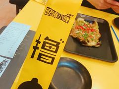 -望京小腰(北京总店)