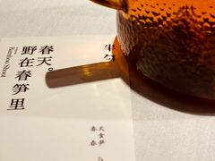-半勺·新徽菜(银泰城店)