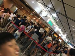 等位区-添好运点心专门店(中环IFC店)