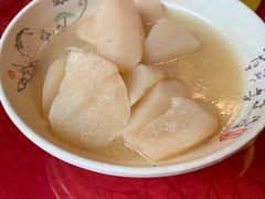 锅烧萝卜-雪霁山庄·合肥地标老字号