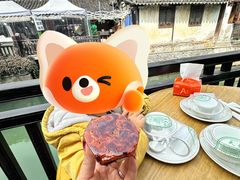 -王记海棠糕(新场古镇店)