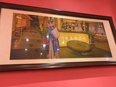 -盘飧市(春熙路店)