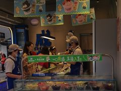 -溪边姑娘·拉丝酸奶水果捞(春熙路店)