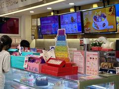 -美点饼业(新阳店)