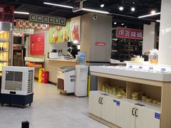 -俭让佬妈现卤串串(温江总店)