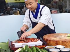 -家宴滇食记·云南家常菜