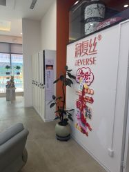 -润复丝·泽发防脱头皮管理