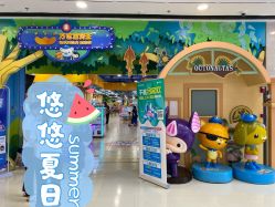 -万达宝贝王(海口秀英店)