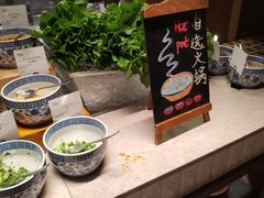 -食百绚全日制餐厅(成都棕榈泉费尔蒙酒店)