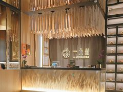-一朵菌·野生菌探索家火锅(南亚店)