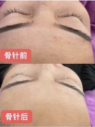 -美愈美肤MEIYU SKIN