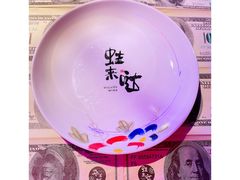 -蛙来哒(汇一城黑金冠店)