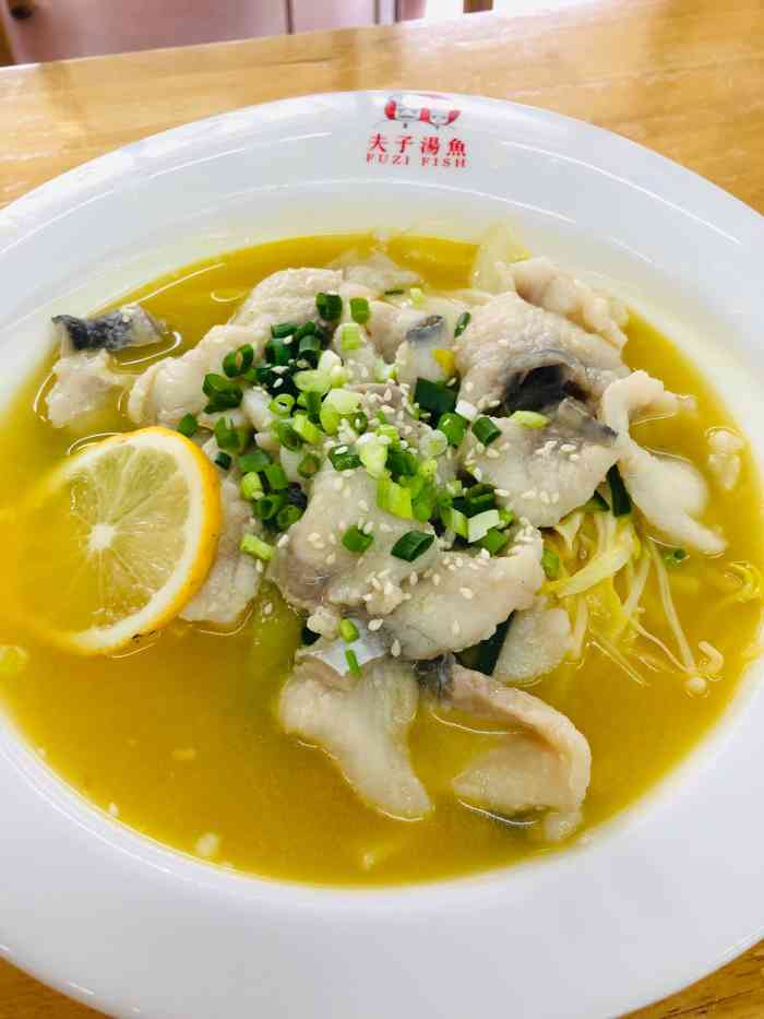 夫子汤鱼·无骨酸菜鱼·柠檬鱼-"原来的快餐改成现在的店,感觉生意不