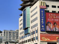 -王府井步行街