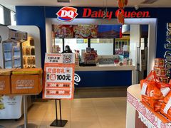 -吉野家(宾水道店)
