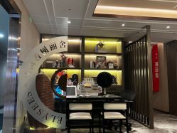 -香榭丽舍·海菲秀·皮肤管理痘敏肌修护