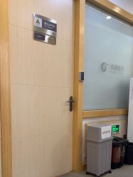-上海华美医疗美容医院