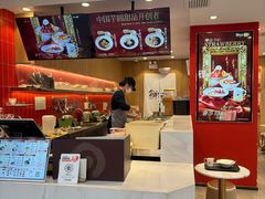 -鲜芋仙(华宇时尚购物中心店)