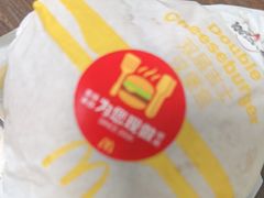 -麦当劳(金平路站店)