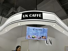 -UN CAFFE(五角场店)